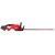 M18 FHET75G2-802 - Nożyce do żywopłotu 75 cm, 18 V, 8.0 Ah, FUEL, z 2 akumulatorami i ładowarką, 4933498388