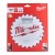 Tarcza pilarska 184X30X1.6X24ATB 4932471297 - techniktools