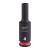 Nasadka udarowa długa SHW 1/4" 4mm, Hex 4932480251 - techniktools