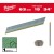 Sztyft wykoń,15G/D 63mm galw- 2200 szt 4932492578 - techniktools