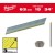 Sztyft wykoń,15G/D 63mm INOX- 2200 szt 4932492581 - techniktools