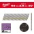 Gwoździe 20° pierśc/galw 65mm 2000 szt 4932492591 - techniktools