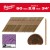Gwoździe 34° pierśc/galw 50mm-2200 szt 4932492606 - techniktools
