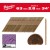 Gwoździe pierśc/galw 63x28mm-2200 szt 4932492607 - techniktools