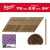 Gwoździe pierśc/galw 75x28mm-2200 szt 4932492608 - techniktools