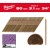 Gwoździe pierśc/galw 80x31mm-2200 szt 4932492611 - techniktools
