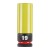 Nasadka udarowa do felg 1/2 19 mm 4932493372 - techniktools