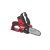 M12FHS-0 HATCHET Pil. łań. do gałęzi 4933472211 - techniktools