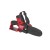 M12FHS-0 HATCHET Pil. łań. do gałęzi 4933472211 - techniktools