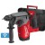 M18 FUEL SDS-Plus 26mm Młotowiertarka z 4 trybami pracy i ONEKEY 4933478886 - techniktools