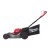 M18F2LM53-0 Kosiarka z napędem 53 cm 4933479584 - techniktools