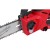 M18FHS20-0 HATCHET Pilarka do gał. 20cm 4933480117 - techniktools