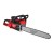 M18F2CHS50-0 Pilarka łań. na 2 aku. 50cm 4933480120 - techniktools