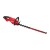 Nożyce do żywopłotu M18 FUEL 75 cm 4933498387 - techniktools