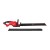 Nożyce do żywopłotu M18 FUEL 75 cm 4933498387 - techniktools
